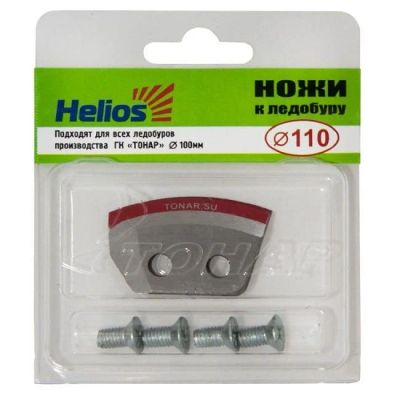 Лот: 20775548. Фото: 1. Ножи к ледобуру Helios HS-110... Другое (рыбалка)