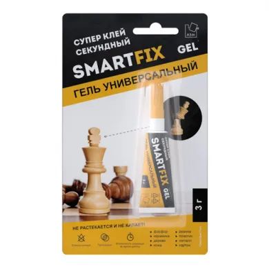 Лот: 20301859. Фото: 1. Супер гель SmartFix, 3г, на блистере. Клеи, герметики, пена монтажная, клейкие ленты