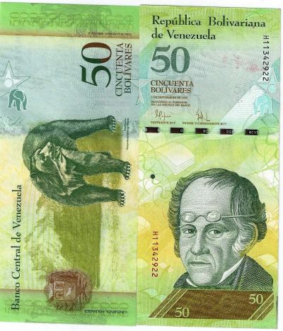 Лот: 14452634. Фото: 1. 20 боливар 2009 г. Венесуэла... Америка
