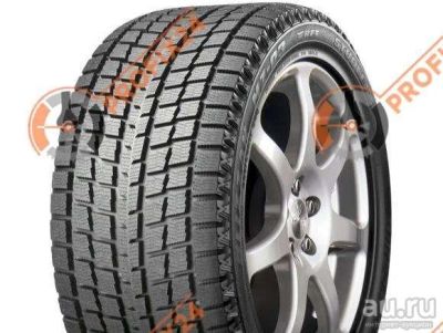 Лот: 13287643. Фото: 1. Автошина BRIDGESTONE SR-01 Run... Шины