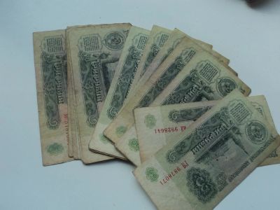 Лот: 11287459. Фото: 1. 3р.1961г.10шт... Россия, СССР, страны СНГ