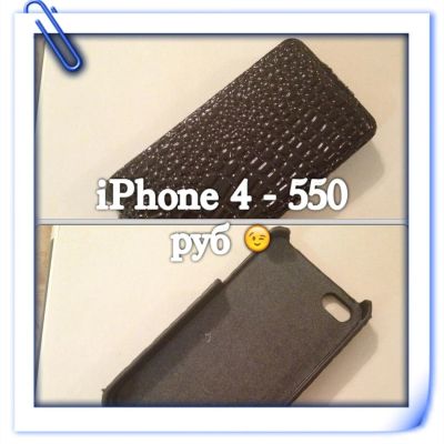 Лот: 3686462. Фото: 1. Чехол-флип на iPhone 4 4s #3. Чехлы, бамперы