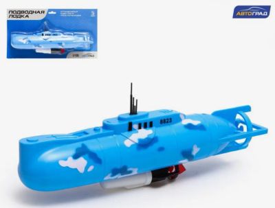 Лот: 20025140. Фото: 1. Подводная лодка «Субмарина», плавает... Машины и техника
