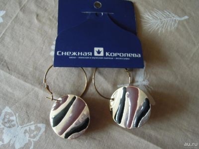 Лот: 8446816. Фото: 1. новые серьги-кольца необычного... Серьги, каффы