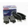 Лот: 14634292. Фото: 1. BDK-SOL-012\58101B9A30\ ROSDOT... Запчасти