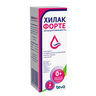 Лот: 23989356. Фото: 1. Хилак форте капли 30мл. Лекарства