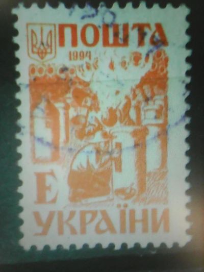 Лот: 9872736. Фото: 1. Украина 1994, 2005. Стандарт. Марки