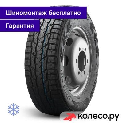 Лот: 25356627. Фото: 1. Autograph Snow C3 205/75 R16 113... Шины