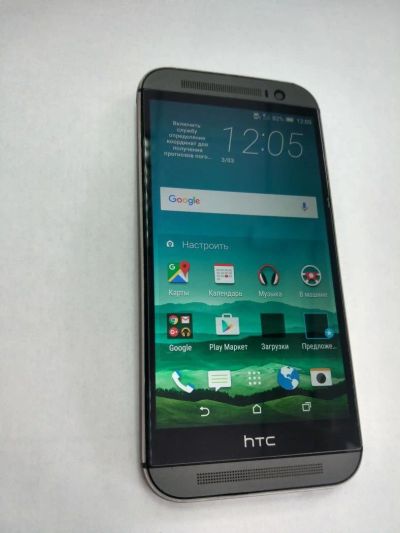 Лот: 9169629. Фото: 1. HTC One M8 16Gb. Смартфоны