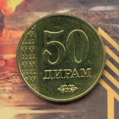 Лот: 5266561. Фото: 1. таджикистан 50 дирамов 2011 Блеск... Страны СНГ и Балтии
