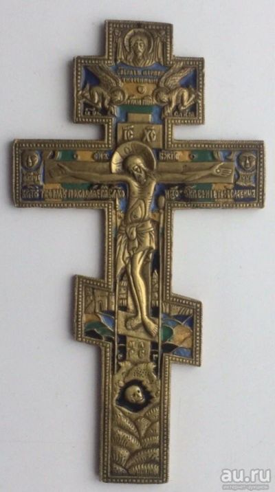 Лот: 13284226. Фото: 1. Крест. Иконы