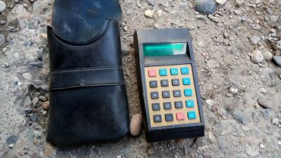 Лот: 9447839. Фото: 1. Калькулятор СССР 1978г электроника... Калькуляторы