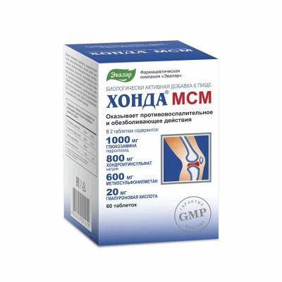 Лот: 23719633. Фото: 1. Эвалар Хонда МСМ таблетки 60 шт. Лекарства
