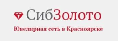 Лот: 10737519. Фото: 1. Скидка на золотое украшение 15... Дисконтные карты