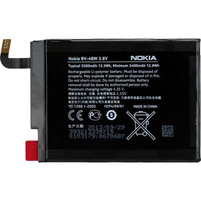 Лот: 8015178. Фото: 1. Акб BV-4BW Nokia 1520 (3500 mAh... Аккумуляторы