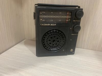 Лот: 25123409. Фото: 1. Радиоприемник Хазар 304. Тюнеры, радиоприёмники