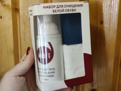 Лот: 24420975. Фото: 1. Набор для очищения белой обуви... Средства по уходу и чехлы для одежды