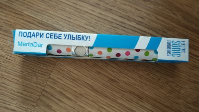 Лот: 17559425. Фото: 1. Эл зубная щетка Мартадар горох. Электрические зубные щетки и ирригаторы