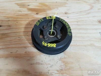 Лот: 18537939. Фото: 1. Шкив коленвала Toyota Tercel EL53... Двигатель и элементы двигателя
