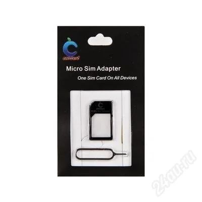 Лот: 2898189. Фото: 1. Micro-SIM Адаптер - переходник... Другое (смартфоны, связь, навигация)