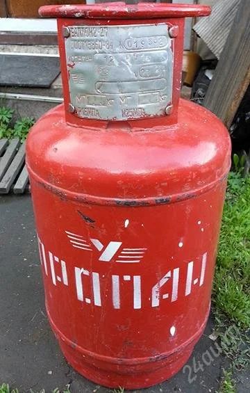 Лот: 2877843. Фото: 1. Баллон пропан 27л. Баллоны, газ в баллонах