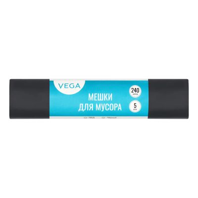 Лот: 24947972. Фото: 1. Мешки для мусора 240л Vega 5шт... Пакеты, мешки