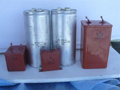 Лот: 2559389. Фото: 1. Конденсаторы. Конденсаторы
