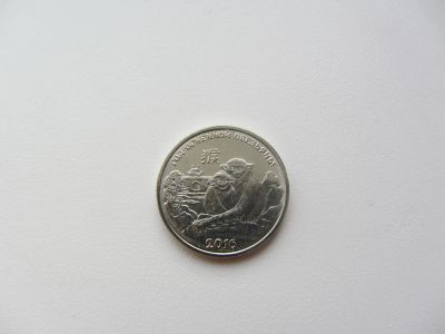 Лот: 6889087. Фото: 1. Приднестровье 1 рубль 2015 " Год... Европа