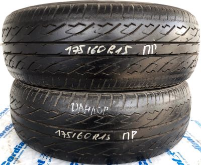 Лот: 14362023. Фото: 1. Шина 175/60 R15 175/60/15 Dunlop... Шины