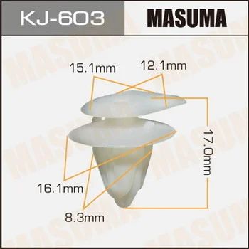 Лот: 11472814. Фото: 1. Клипса крепежная Masuma KJ-603. Кузов