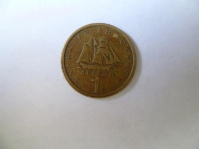 Лот: 4360884. Фото: 1. Монетка Греции. Европа