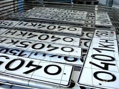 Лот: 1254535. Фото: 1. продам номер в800нр24. Другое (авто, мото, водный транспорт)
