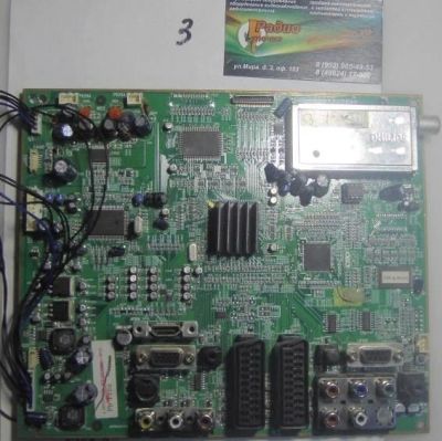 Лот: 14132827. Фото: 1. MainBoard 4859813793_01, Daewoo... Печатные платы