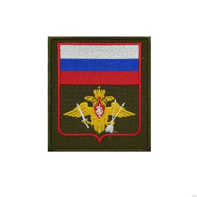 Лот: 13597806. Фото: 1. Шеврон вышит. РВСН (с флагом РФ... Нашивки, шевроны, погоны