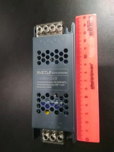 Лот: 23270803. Фото: 1. Блок питания интерьерный ULTRA... Комплектующие