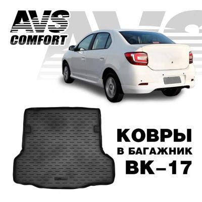 Лот: 20584746. Фото: 1. Коврик в багажник 3D Renault Logan... Чехлы, коврики, оплетки руля
