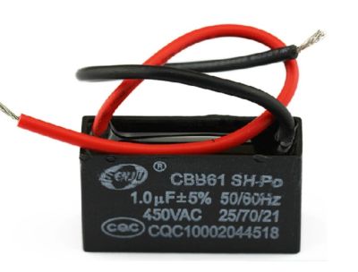 Лот: 6328179. Фото: 1. стартовый конденсатор cbb60 1... Конденсаторы