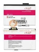 Лот: 3721672. Фото: 1. АКБ Activ China iPhone A710. Аккумуляторы