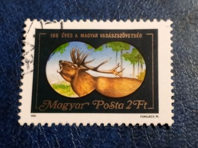 Лот: 25441724. Фото: 1. - Марки для Вашей коллекции. лот... Марки