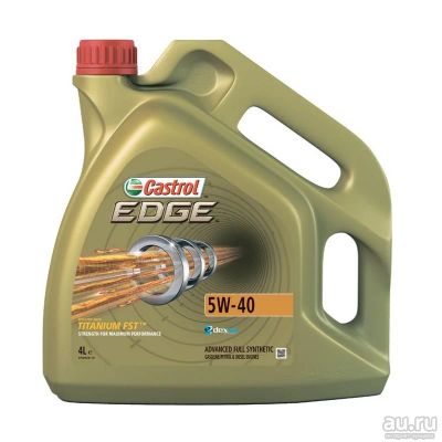 Лот: 12497552. Фото: 1. Моторное масло Castrol Edge 5W-40... Масла, жидкости