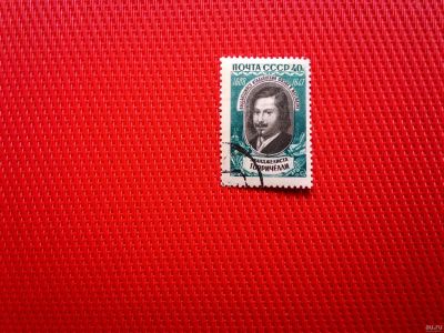 Лот: 13858005. Фото: 1. 1959, 5 февраля. 350 лет со дня... Марки