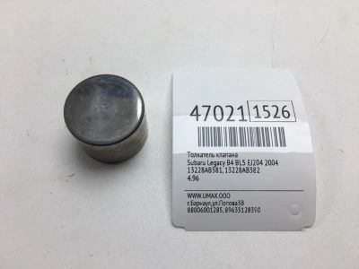 Лот: 20392867. Фото: 1. Толкатель клапана Subaru Legacy... Двигатель и элементы двигателя