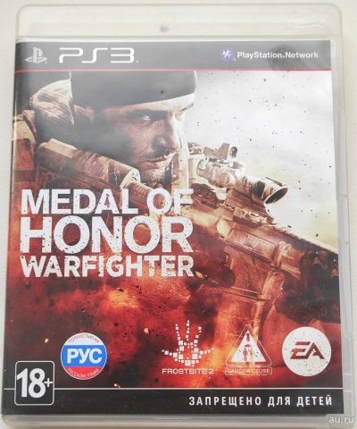 Лот: 17175659. Фото: 1. Medal of honor Warfigter ps3. Игры для консолей