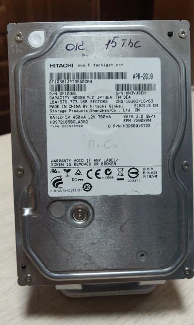 Лот: 20997657. Фото: 1. HDD 500 Гб/Hitachi/3,5''/Sata... Жёсткие диски