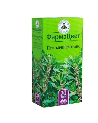 Лот: 23715441. Фото: 1. Пустырник трава ф п 1,5г №20. Лекарства