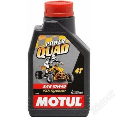 Лот: 2703100. Фото: 1. MOTUL POWER QUAD 4T SAE 10W-40... Масла, жидкости