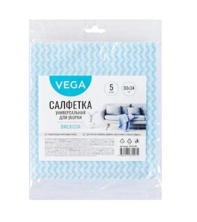 Лот: 25010245. Фото: 1. Салфетки вискозные Vega, волна... Другое (хозтовары)