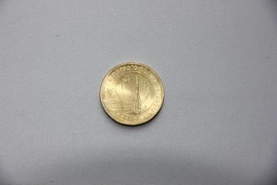 Лот: 4073387. Фото: 1. Юбилейные монеты России, 10 рублей... Россия после 1991 года