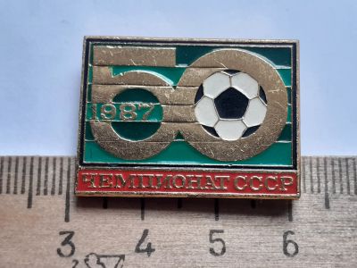 Лот: 19254561. Фото: 1. (№8102) значки спорт, Чемпионат... Памятные медали