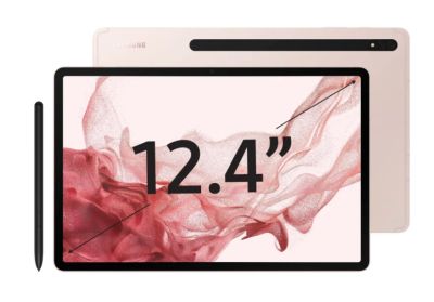 Лот: 18672562. Фото: 1. Планшет Samsung Galaxy Tab S8... Планшеты